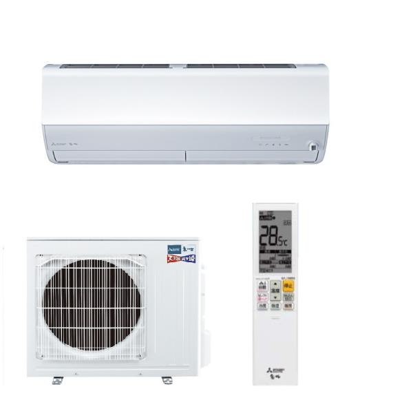 MSZ-HXV4025S-W ルームエアコン MITSUBISHI 三菱電機 ズバ暖 霧ヶ峰  主に14畳用 単相200V ピュアホワイト