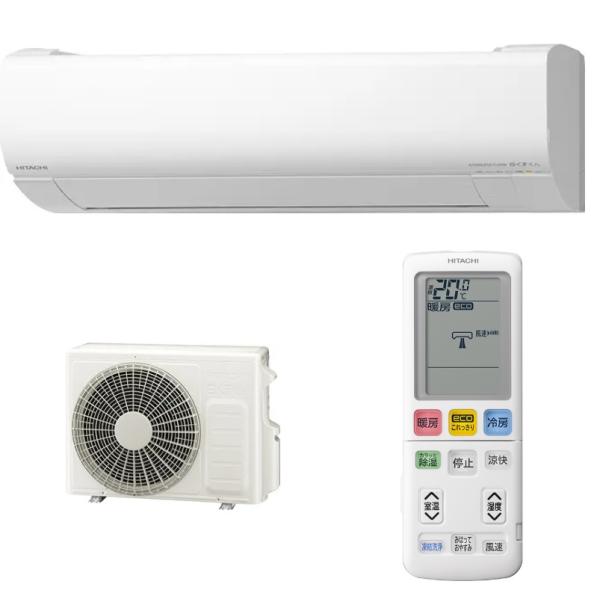 日立 日立白くまくん10畳用エアコン RAS-W28R-W(RAS-W28Nの後継 日立 日立白くまくん10畳用エアコン RAS-W28R-W(RAS-W28Nの後継