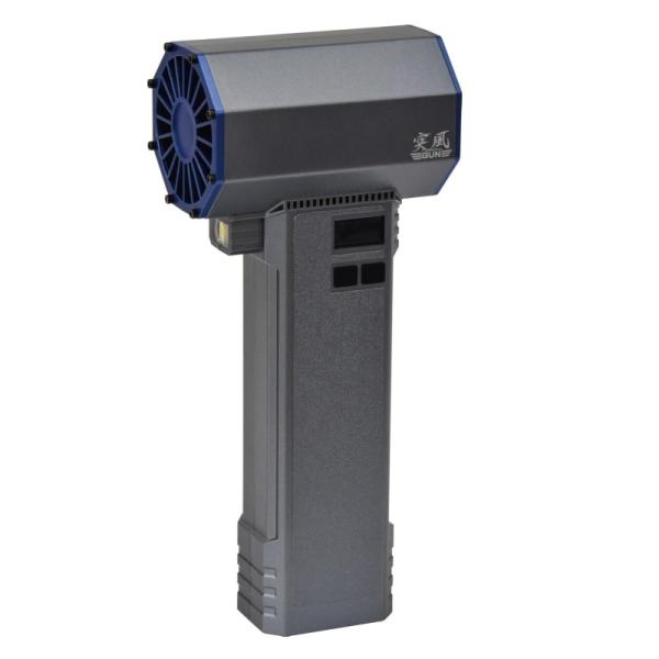 日動工業 日動工業 エアダスターブロワー 突風GUN イーグル TPG