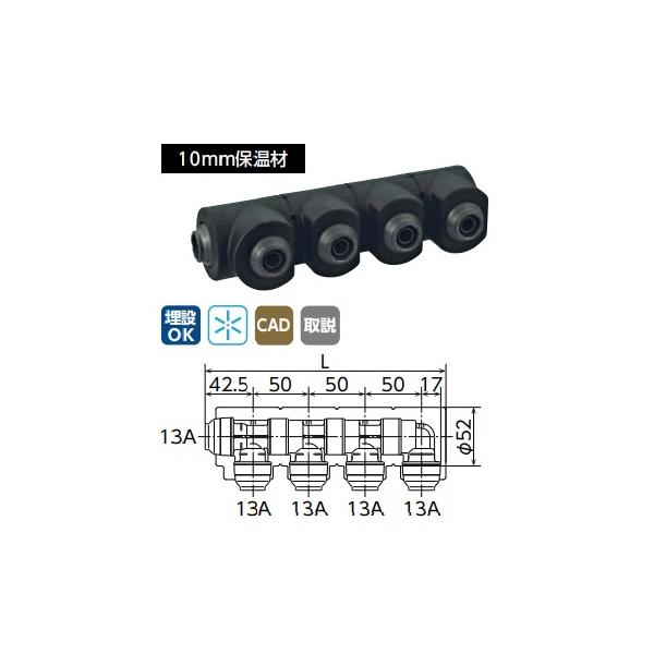 �_�u�����b�N�W���C���g�o�@��]�w�b�_�[�@�E���^���ۉ��ޕt�@WHSU1-AE03�@3���@IN 13A×OUT 13A�@�I���_���쏊