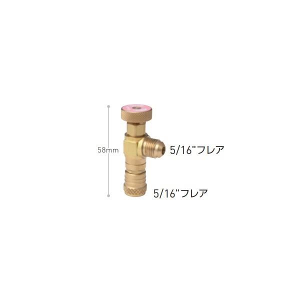 【期間限定価格】アサダ　アクセスコントロールバルブ　Y18994A　R410A/R32　対応品
