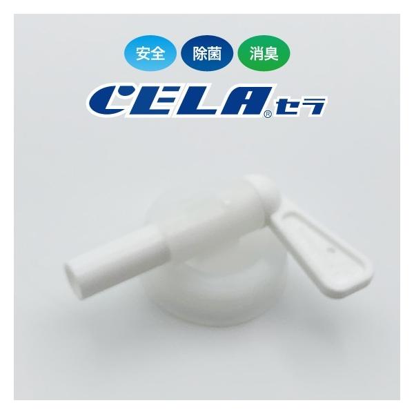 sanri_cela-5l-1cs-1_4