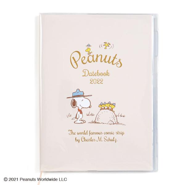 手帳 サンリオ スヌーピーの人気商品 通販 価格比較 価格 Com