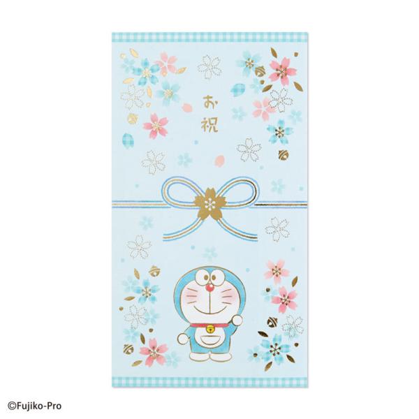 ドラえもん グリーティングの人気商品 通販 価格比較 価格 Com