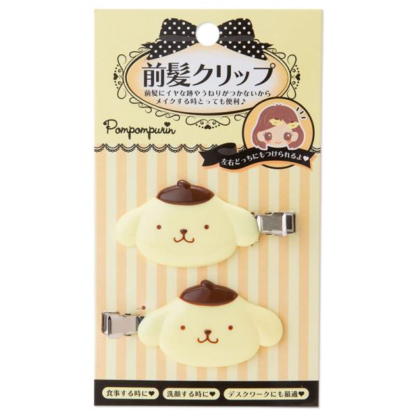 sanrio（サンリオ） ポムポムプリン 前髪クリップ : 公式サンリオ