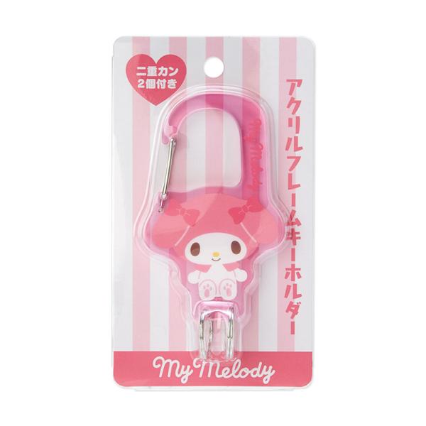 sanrio マイメロディ アクリルフレームキーホルダー : サンリオ