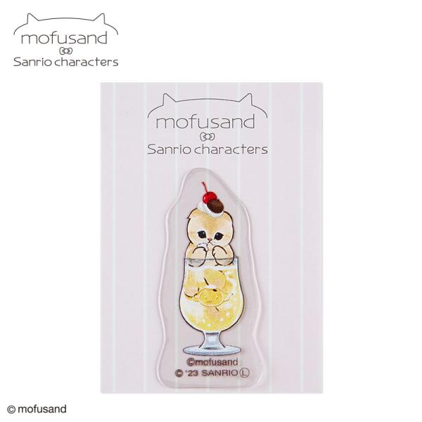 sanrio（サンリオ） mofusand×ポムポムプリン グラスシート : サンリオ