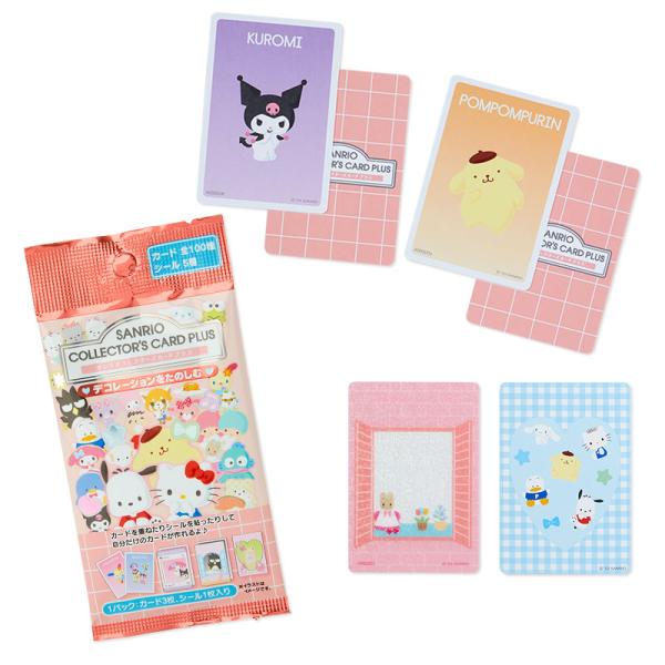 sanrio_n-2308-337943