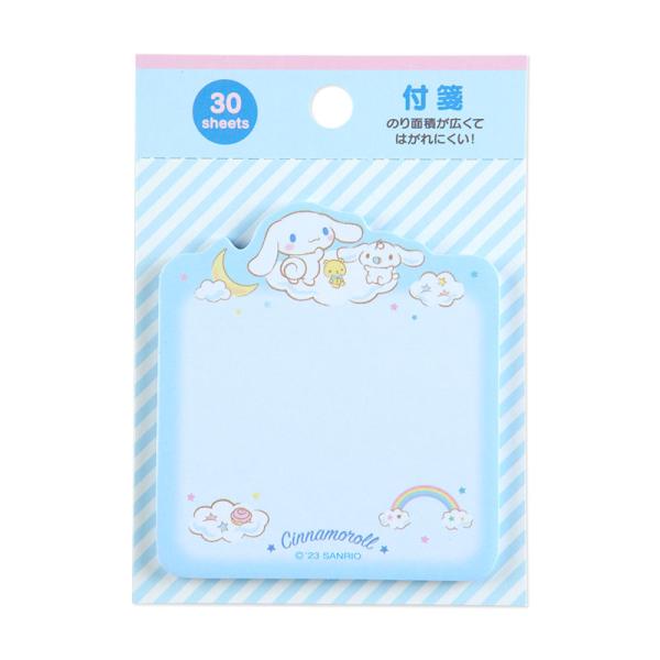 sanrio（サンリオ） シナモロール 付箋 : 公式サンリオオンライン