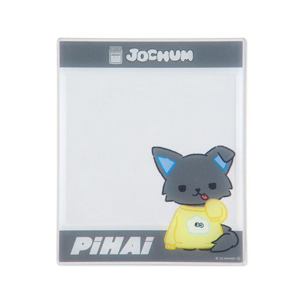 サンリオ JOCHUM ピーハイセット 9950-128-