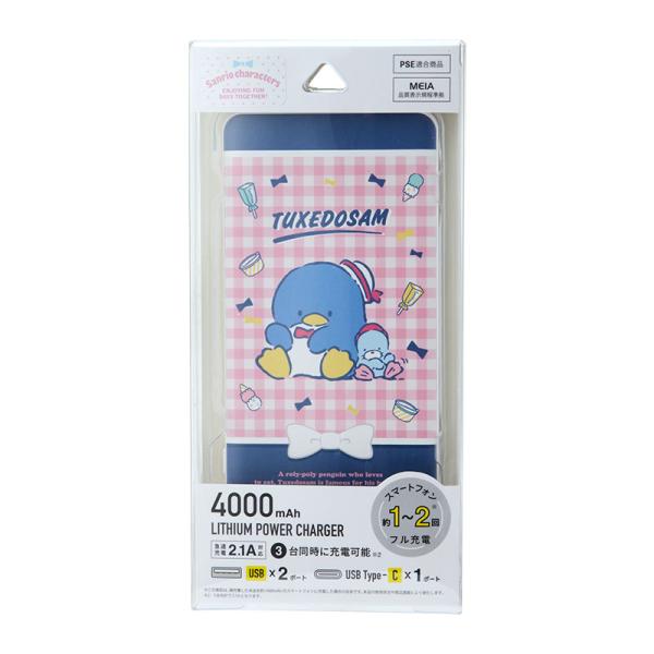 sanrio（サンリオ） タキシードサム USB出力リチウムイオンポリマー