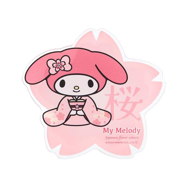sanrio（サンリオ） マイメロディ マグネット（日本の花） : 公式