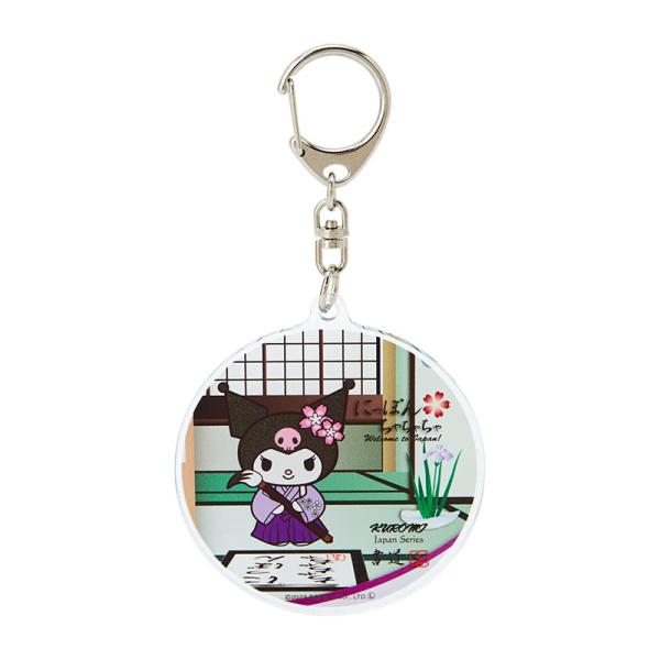 sanrio クロミ アクリルキーホルダー（にっぽんちゃちゃちゃ