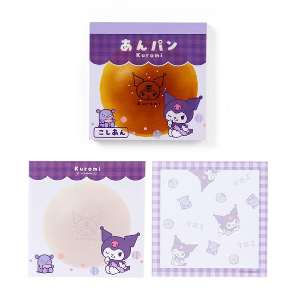 配信用♡サンリオ系メモ 配信用♡サンリオ系メモ 配信用♡サンリオ系メモ
