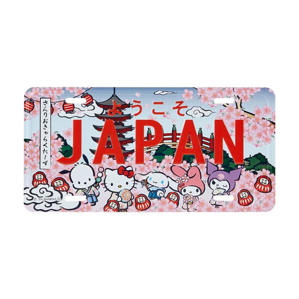 旧サンリオロゴ♪スーパーレアな名称不明サンリオキャラクター♪希少価値絶大です sanrio サンリオキャラクターズ ナンバー形プレート（桜
