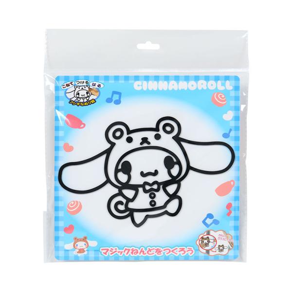 sanrio_n-2412-124044