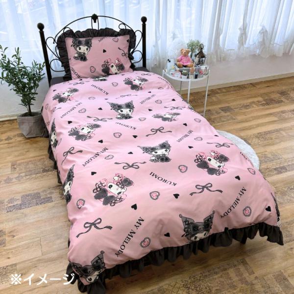 sanrio（サンリオ） マイメロディ＆クロミ フリル付き布団カバー3点