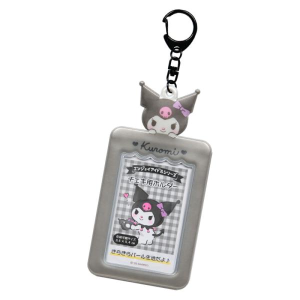 sanrio（サンリオ） クロミ チェキ用ホルダー（エンジョイアイドル