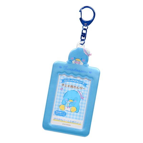 sanrio_n-2503-494224