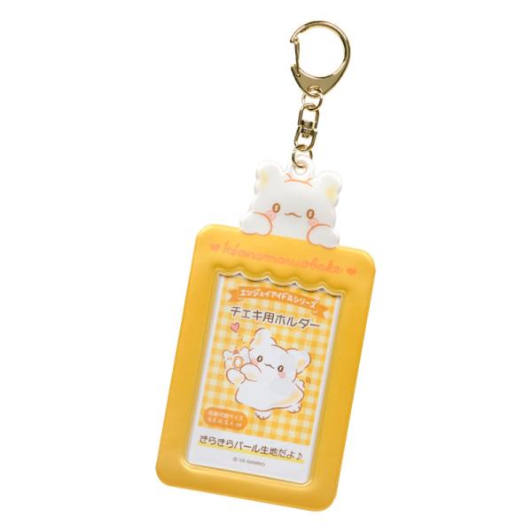 sanrio_n-2503-600351
