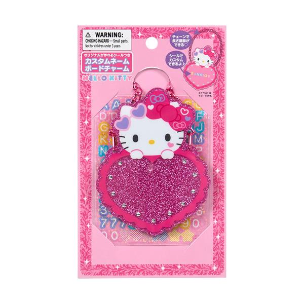 sanrio ハローキティ カスタムネームボードチャーム（#サンリオ