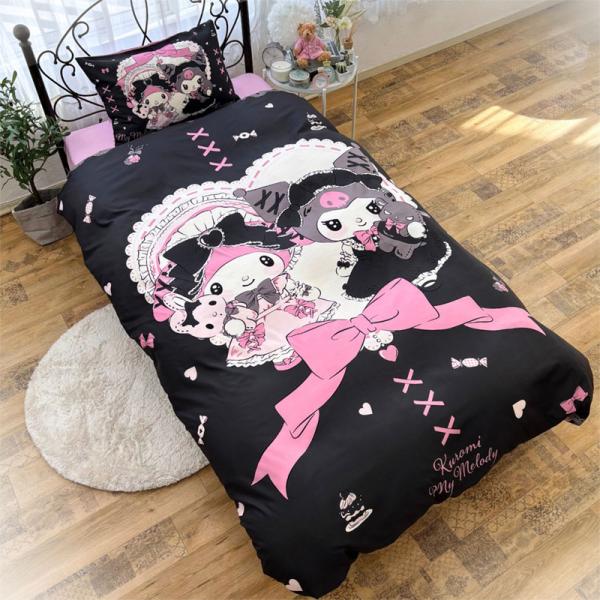 マイメロ クロミ 敷きふとんカバー 掛けふとんカバー マイメロディ サンリオ寝具 sanrio マイメロディ＆クロミ 布団カバー3点セット（シングル