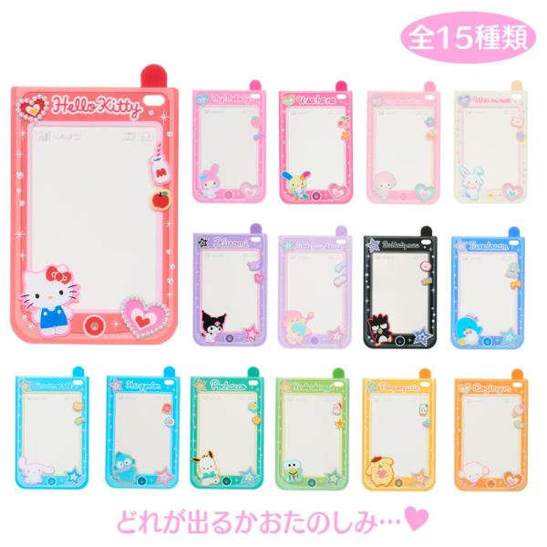 サンリオ　シークレット　硬質カードケース　全20種　コンプ　まとめ売り サンリオ シークレット硬質カードケース - メルカリ