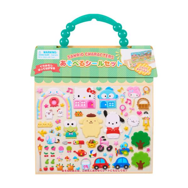 おまけ付き伊勢丹サンリオaromanticロールシールセット sanrio_n-2506-155306