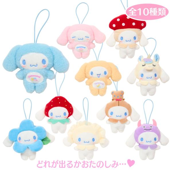 186001 現状品 SANRIO サンリオ キャラクター雑貨まとめ売り