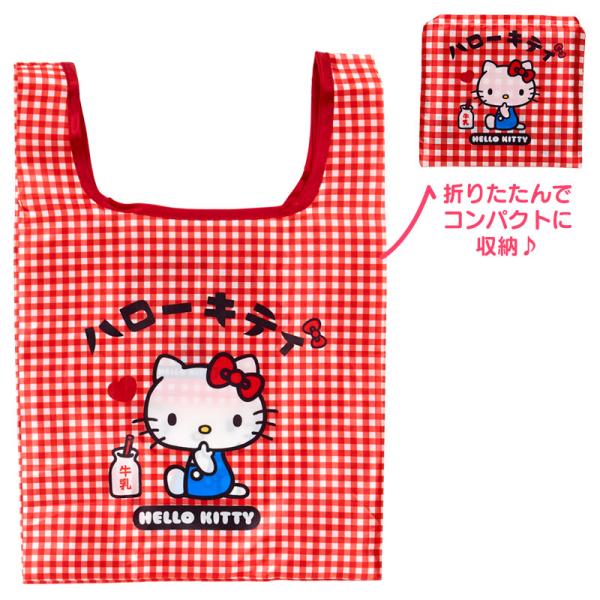 sanrio ハローキティ ミニエコバッグ レッド : サンリオ