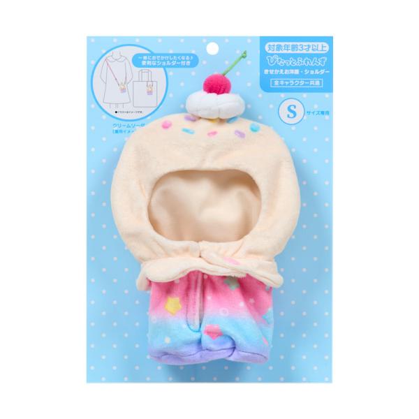 なおページ sanrio_n-2509-152455