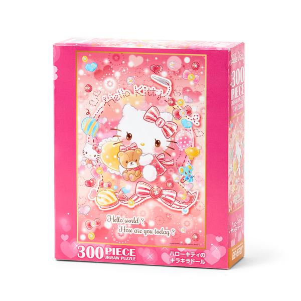 sanrio（サンリオ） ハローキティ 300ピース ジグソーパズル（キラキラ