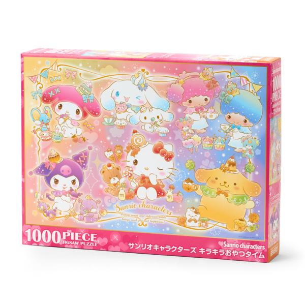 サンリオ 1000ピース ジグソーパズル 廃盤 新品未開封 シュリンク付き サンリオ 1000ピース ジグソーパズル 廃盤 新品未開封 シュリンク付き