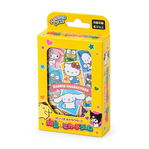 sanrio（サンリオ） サンリオキャラクターズ 絵合わせカードゲーム