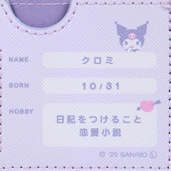 sanrio_n-2512-962872_3_d_20251128131436