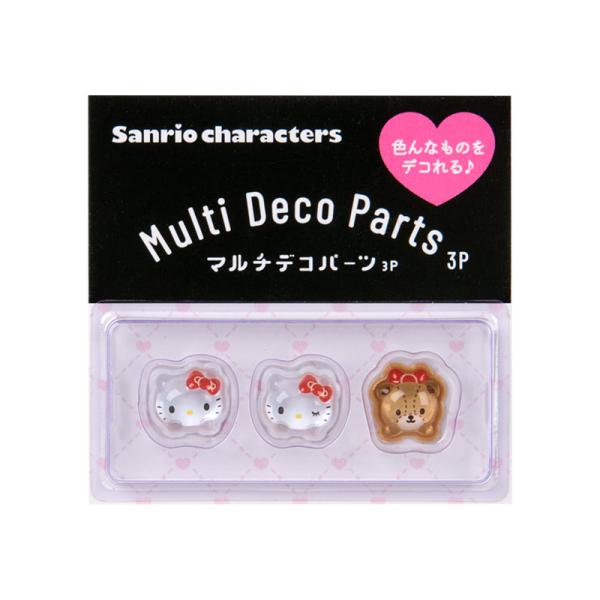 sanrio（サンリオ） ハローキティ マルチデコパーツ3個セット : 公式