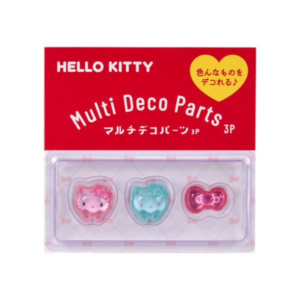 sanrio（サンリオ） ハローキティ マルチデコパーツ3個セット