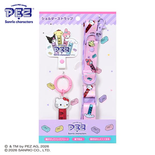 sanrio（サンリオ） サンリオキャラクターズ PEZ ショルダーストラップ
