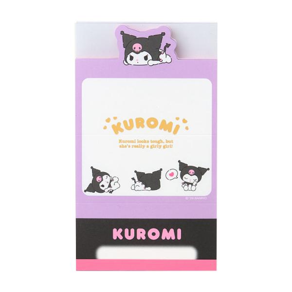 手渡し　サンリオ　クロミ　まとめ売り sanrio（サンリオ） クロミ 手渡しメモ : サンリオオンラインショップ