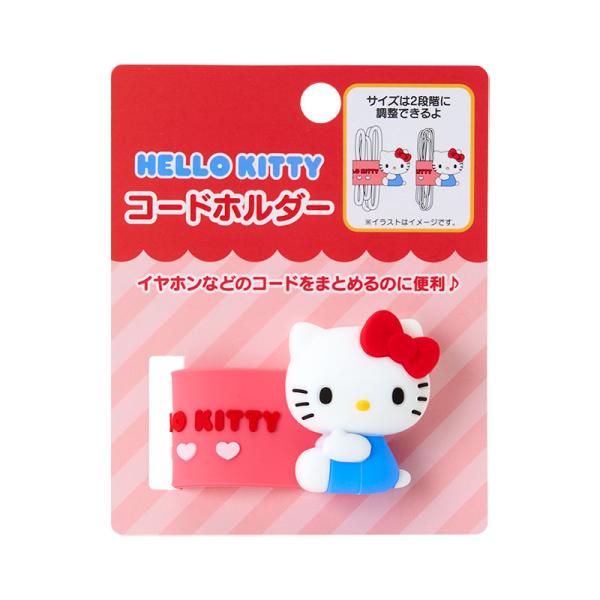 sanrio_n-2602-647284