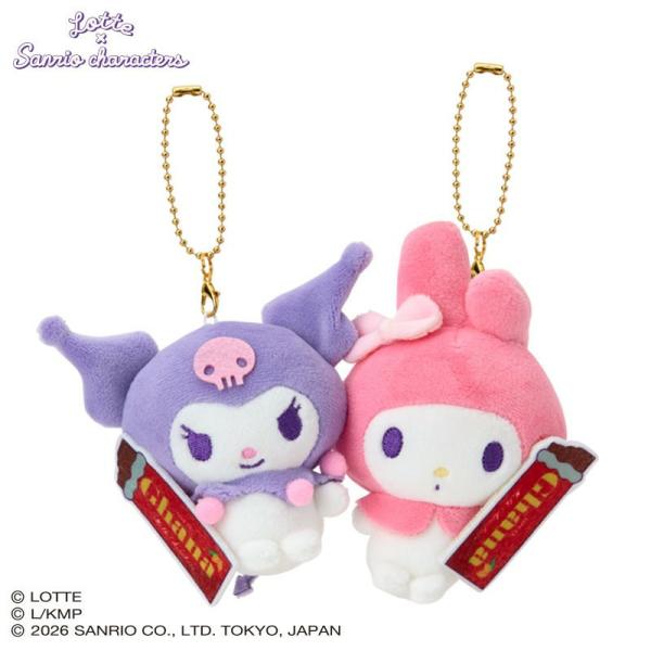 sanrio（サンリオ） マイメロディ＆クロミ LOTTE ニコぬいキーホルダー