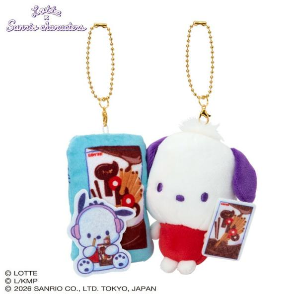 sanrio（サンリオ） ポチャッコ LOTTE ニコぬいキーホルダー : 公式