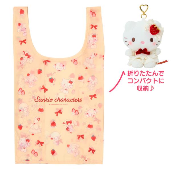 sanrio（サンリオ） ハローキティ ぬいぐるみエコバッグ（スウィート