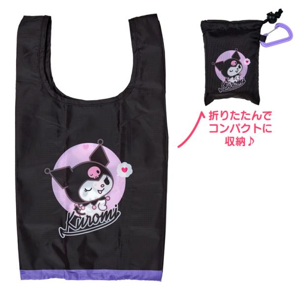 sanrio（サンリオ） クロミ エコバッグS : 公式サンリオオンライン