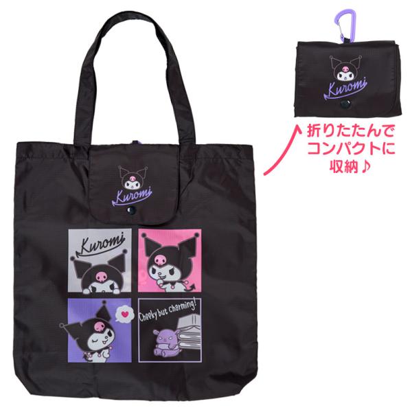 クロミ エコバッグM