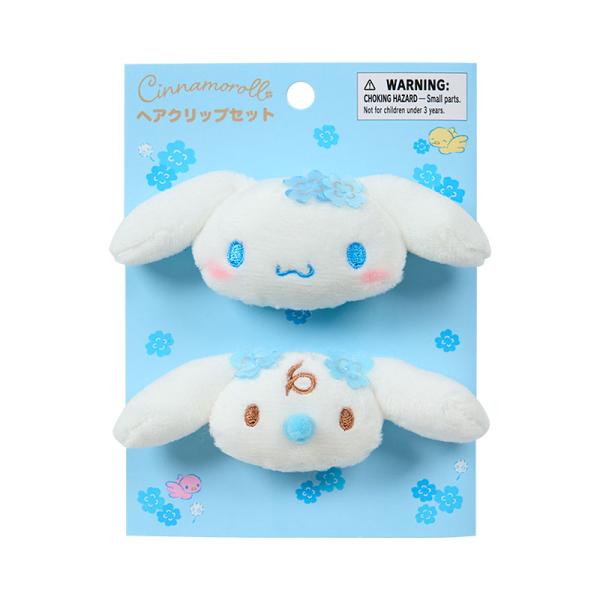 sanrio（サンリオ） シナモロール ヘアクリップセット（水色クローバー