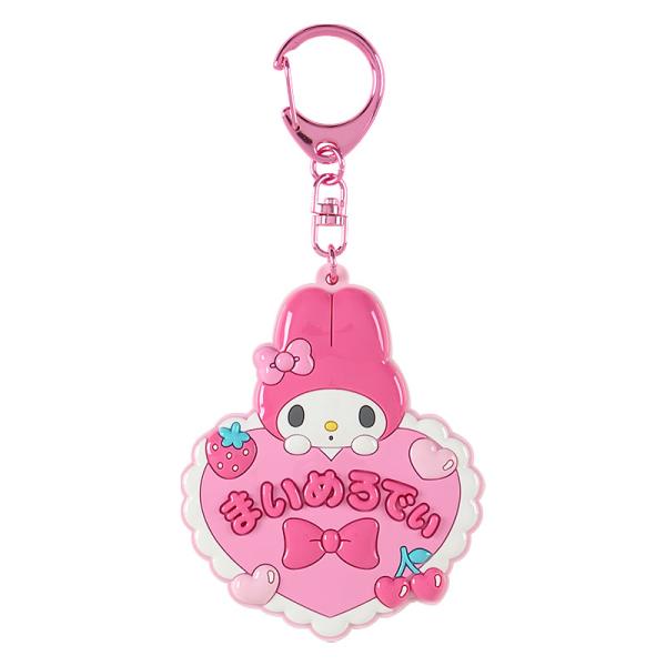 sanrio（サンリオ） マイメロディ ミラーキーホルダー（サンリオ