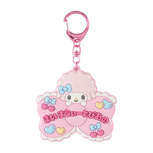 sanrio（サンリオ） マイスウィートピアノ ミラーキーホルダー