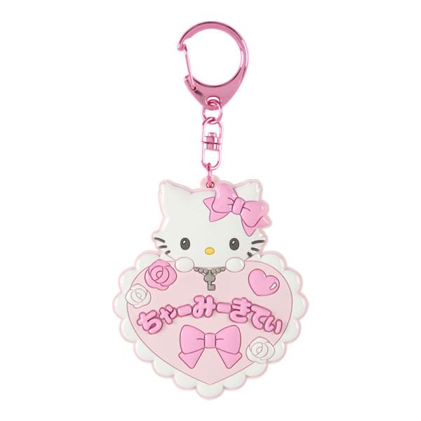 sanrio（サンリオ） チャーミーキティ ミラーキーホルダー（サンリオ