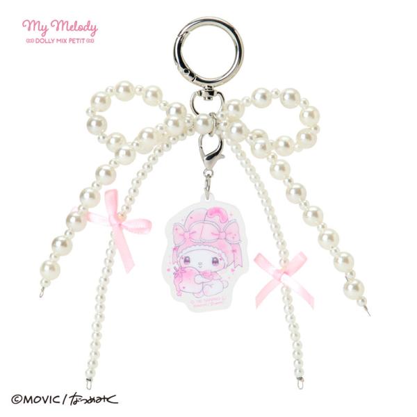 sanrio（サンリオ） マイメロディ DOLLY MIX PETIT パールリボン